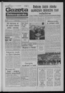 Gazeta Zielonogórska : organ KW Polskiej Zjednoczonej Partii Robotniczej R. XXIII Nr 212 (9 września 1974). - Wyd. A