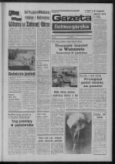 Gazeta Zielonogórska : organ KW Polskiej Zjednoczonej Partii Robotniczej R. XXIII Nr 213 (10 września 1974). - Wyd. A