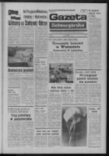 Gazeta Zielonogórska : organ KW Polskiej Zjednoczonej Partii Robotniczej R. XXIII Nr 213 (10 września 1974). - Wyd. A