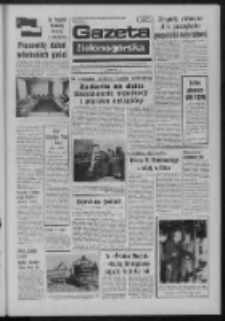 Gazeta Zielonog&oacute;rska : organ KW Polskiej Zjednoczonej Partii Robotniczej R. XXIII Nr 215 (12 września 1974). - Wyd. A