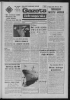 Gazeta Zielonogórska : organ KW Polskiej Zjednoczonej Partii Robotniczej R. XXIII Nr 219 (17 września 1974). - Wyd. A