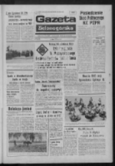 Gazeta Zielonog&oacute;rska : organ KW Polskiej Zjednoczonej Partii Robotniczej R. XXIII Nr 220 (18 września 1974). - Wyd. A