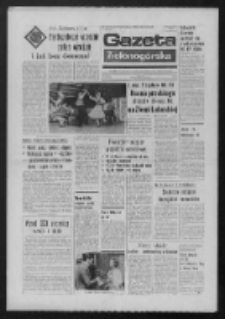 Gazeta Zielonog&oacute;rska : organ KW Polskiej Zjednoczonej Partii Robotniczej R. XXIII Nr 222 (20 września 1974). - Wyd. A