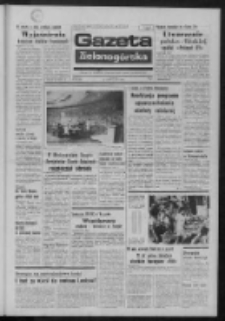 Gazeta Zielonog&oacute;rska : organ KW Polskiej Zjednoczonej Partii Robotniczej R. XXIII Nr 225 (24 września 1974). - Wyd. A