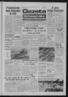 Gazeta Zielonog&oacute;rska : organ KW Polskiej Zjednoczonej Partii Robotniczej R. XXIII Nr 226 (25 września 1974). - Wyd. A