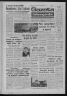 Gazeta Zielonogórska : organ KW Polskiej Zjednoczonej Partii Robotniczej R. XXIII Nr 229 (30 września 1974). - Wyd. A