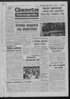 Gazeta Zielonog&oacute;rska : organ KW Polskiej Zjednoczonej Partii Robotniczej R. XXIII Nr 231 (2 października 1974). - Wyd. A