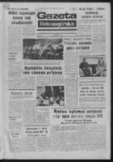 Gazeta Zielonog&oacute;rska : organ KW Polskiej Zjednoczonej Partii Robotniczej R. XXIII Nr 231 (3 października 1974). - Wyd. A