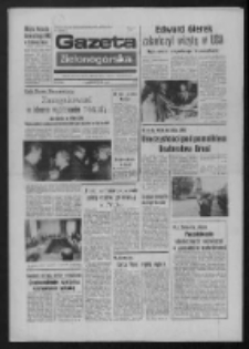 Gazeta Zielonog&oacute;rska : organ KW Polskiej Zjednoczonej Partii Robotniczej R. XXIII Nr 240 (14 października 1974). - Wyd. A