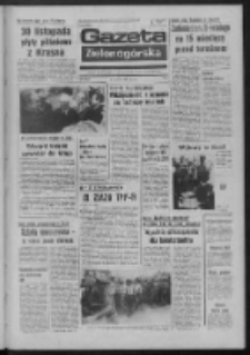 Gazeta Zielonogórska : organ KW Polskiej Zjednoczonej Partii Robotniczej R. XXIII Nr 241 (15 października 1974). - Wyd. A