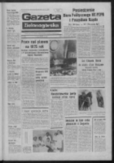 Gazeta Zielonog&oacute;rska : organ KW Polskiej Zjednoczonej Partii Robotniczej R. XXIII Nr 242 (16 października 1974). - Wyd. A