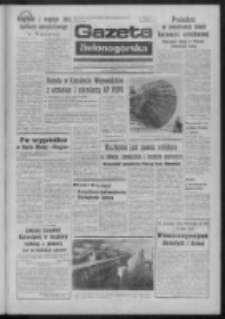 Gazeta Zielonog&oacute;rska : organ KW Polskiej Zjednoczonej Partii Robotniczej R. XXIII Nr 244 (18 października 1974). - Wyd. A