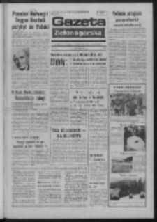 Gazeta Zielonog&oacute;rska : organ KW Polskiej Zjednoczonej Partii Robotniczej R. XXIII Nr 246 (21 października 1974). - Wyd. A