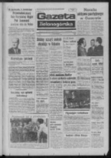 Gazeta Zielonog&oacute;rska : organ KW Polskiej Zjednoczonej Partii Robotniczej R. XXIII Nr 252 (28 października 1974). - Wyd. A