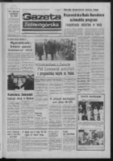 Gazeta Zielonogórska : organ KW Polskiej Zjednoczonej Partii Robotniczej R. XXIII Nr 253 (29 października 1974). - Wyd. A
