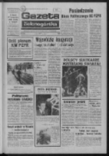 Gazeta Zielonog&oacute;rska : organ KW Polskiej Zjednoczonej Partii Robotniczej R. XXIII Nr 254 (30 października 1974). - Wyd. A