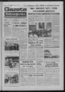 Gazeta Zielonog&oacute;rska : organ KW Polskiej Zjednoczonej Partii Robotniczej R. XXIII Nr 255 (31 października 1974). - Wyd. A