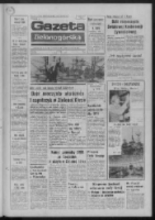 Gazeta Zielonog&oacute;rska : organ KW Polskiej Zjednoczonej Partii Robotniczej R. XXIII Nr 258 (5 listopada 1974). - Wyd. A
