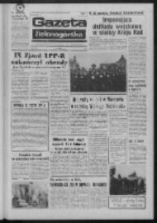 Gazeta Zielonogórska : organ KW Polskiej Zjednoczonej Partii Robotniczej R. XXIII Nr 261 (8 listopada 1974). - Wyd. A