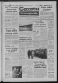 Gazeta Zielonog&oacute;rska : organ KW Polskiej Zjednoczonej Partii Robotniczej R. XXIII Nr 264 (12 listopada 1974). - Wyd. A