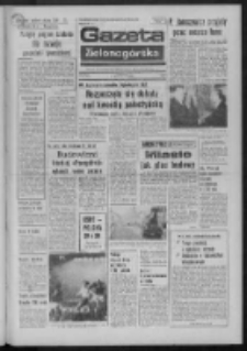 Gazeta Zielonog&oacute;rska : organ KW Polskiej Zjednoczonej Partii Robotniczej R. XXIII Nr 266 (14 listopada 1974). - Wyd. A