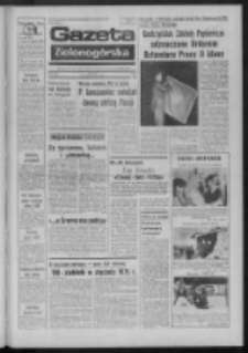 Gazeta Zielonogórska : organ KW Polskiej Zjednoczonej Partii Robotniczej R. XXIII Nr 267 (15 listopada 1974). - Wyd. A