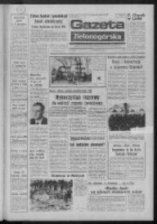 Gazeta Zielonogórska : organ KW Polskiej Zjednoczonej Partii Robotniczej R. XXIII Nr 270 (19 listopada 1974). - Wyd. A
