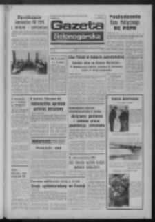 Gazeta Zielonogórska : organ KW Polskiej Zjednoczonej Partii Robotniczej R. XXIII Nr 271 (20 listopada 1974). - Wyd. A