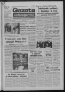Gazeta Zielonogórska : organ KW Polskiej Zjednoczonej Partii Robotniczej R. XXIII Nr 275 (25 listopada 1974). - Wyd. A