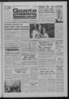 Gazeta Zielonog&oacute;rska : organ KW Polskiej Zjednoczonej Partii Robotniczej R. XXIII Nr 282 (3 grudnia 1974). - Wyd. A