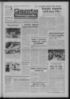 Gazeta Zielonogórska : organ KW Polskiej Zjednoczonej Partii Robotniczej R. XXIII Nr 284 (5 grudnia 1974). - Wyd. A