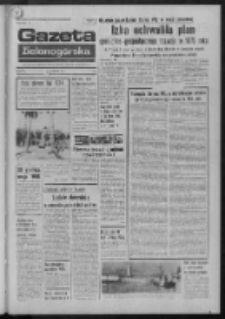 Gazeta Zielonogórska : organ KW Polskiej Zjednoczonej Partii Robotniczej R. XXIII Nr 295 (18 grudnia 1974). - Wyd. A