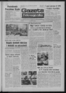 Gazeta Zielonogórska : organ KW Polskiej Zjednoczonej Partii Robotniczej R. XXIII Nr 299 (23 grudnia 1974). - Wyd. A