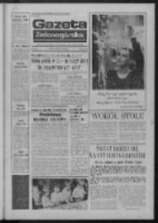 Gazeta Zielonog&oacute;rska : organ KW Polskiej Zjednoczonej Partii Robotniczej R. XXIII Nr 300 (24/25/26 grudnia 1974). - Wyd. A