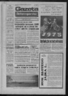 Gazeta Zielonog&oacute;rska : organ KW Polskiej Zjednoczonej Partii Robotniczej R. XXIII Nr 304 (31 grudnia 1974 - 1 stycznia 1975). - Wyd. A