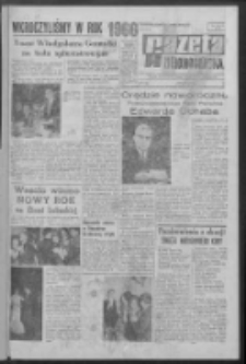 Gazeta Zielonogórska : organ KW Polskiej Zjednoczonej Partii Robotniczej R. XV Nr 1 (3 stycznia 1966). - Wyd. A