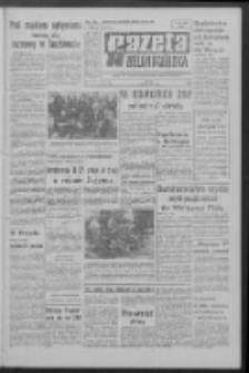Gazeta Zielonogórska : organ KW Polskiej Zjednoczonej Partii Robotniczej R. XV Nr 5 (7 stycznia 1966). - Wyd. A