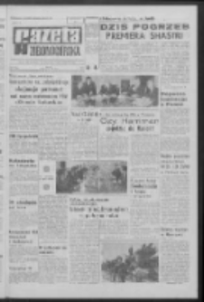 Gazeta Zielonogórska : organ KW Polskiej Zjednoczonej Partii Robotniczej R. XIV [właśc. XV] Nr 9 (12 stycznia 1966). - Wyd. A