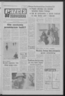 Gazeta Zielonog&oacute;rska : organ KW Polskiej Zjednoczonej Partii Robotniczej R. XIV [właśc. XV] Nr 12 (15/16 stycznia 1966). - [Wyd. A]