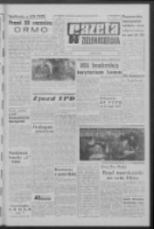 Gazeta Zielonogórska : organ KW Polskiej Zjednoczonej Partii Robotniczej R. XIV [właśc. XV] Nr 19 (24 stycznia 1966). - Wyd. A
