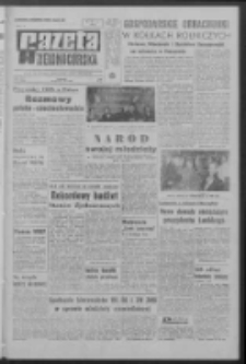 Gazeta Zielonogórska : organ KW Polskiej Zjednoczonej Partii Robotniczej R. XIV [właśc. XV] Nr 20 (25 stycznia 1966). - Wyd. A