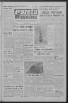 Gazeta Zielonogórska : organ KW Polskiej Zjednoczonej Partii Robotniczej R. XV Nr 21 (26 stycznia 1966). - Wyd. A