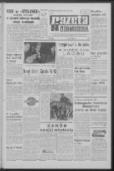 Gazeta Zielonogórska : organ KW Polskiej Zjednoczonej Partii Robotniczej R. XV Nr 22 (27 stycznia 1966). - Wyd. A