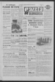 Gazeta Zielonog&oacute;rska : organ KW Polskiej Zjednoczonej Partii Robotniczej R. XV Nr 26 (1 lutego 1966). - Wyd. A