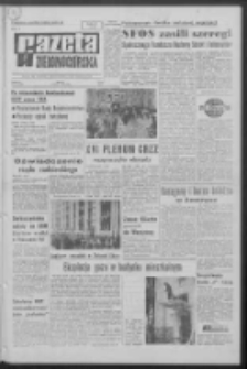Gazeta Zielonogórska : organ KW Polskiej Zjednoczonej Partii Robotniczej R. XV Nr 27 (2 lutego 1966). - Wyd. A