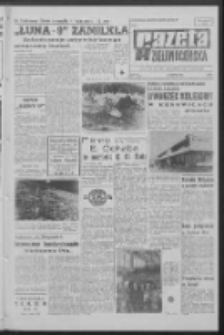 Gazeta Zielonogórska : organ KW Polskiej Zjednoczonej Partii Robotniczej R. XV Nr 31 (7 lutego 1966). - Wyd. A