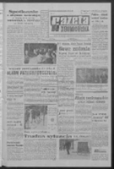 Gazeta Zielonogórska : organ KW Polskiej Zjednoczonej Partii Robotniczej R. XV Nr 34 (10 lutego 1966). - Wyd. A