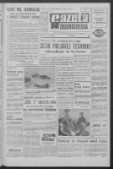 Gazeta Zielonog&oacute;rska : organ KW Polskiej Zjednoczonej Partii Robotniczej R. XV Nr 35 (11 lutego 1966). - Wyd. A