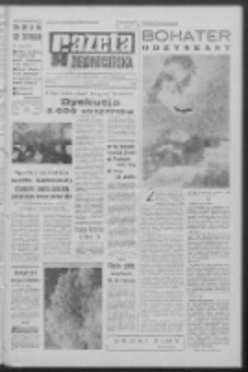 Gazeta Zielonogórska : organ KW Polskiej Zjednoczonej Partii Robotniczej R. XV Nr 36 (12/13 lutego 1966). - [Wyd. A]