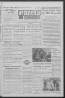Gazeta Zielonogórska : organ KW Polskiej Zjednoczonej Partii Robotniczej R. XV Nr 37 (14 lutego 1966). - Wyd. A